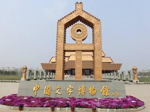 ΰļ硪ϡƪ