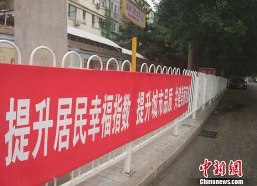 ͼͷı<a target='_blank'  data-cke-saved-href='http://www.chinanews.com/' href='http://www.chinanews.com/' ></a>  