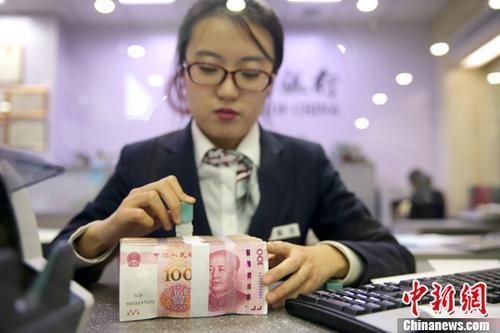 ͼйԱҡ<a target='_blank'  data-cke-saved-href='http://www.chinanews.com/' href='http://www.chinanews.com/'></a>  