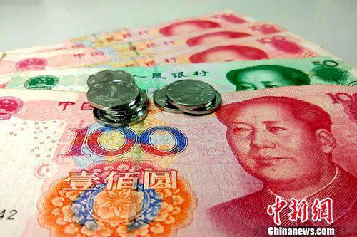 ͼҡ<a target='_blank'  data-cke-saved-href='http://www.chinanews.com/' href='http://www.chinanews.com/' ></a>  